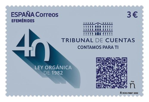 Sello40Aniversario